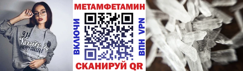 АМФ 97% Верхняя Салда