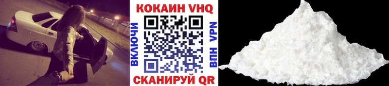 Кокаин Эквадор  Верхняя Салда 