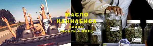 стаф Дмитров