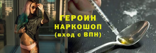 стаф Дмитров