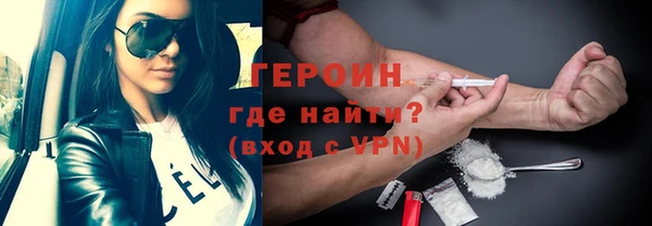 стаф Дмитров