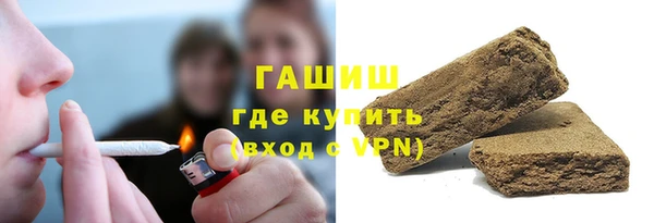 бутират Гусь-Хрустальный
