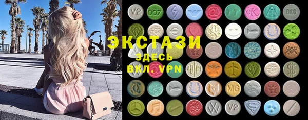 герыч Гусев