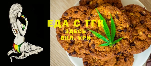 стаф Дмитров