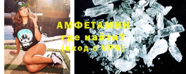 стаф Дмитров