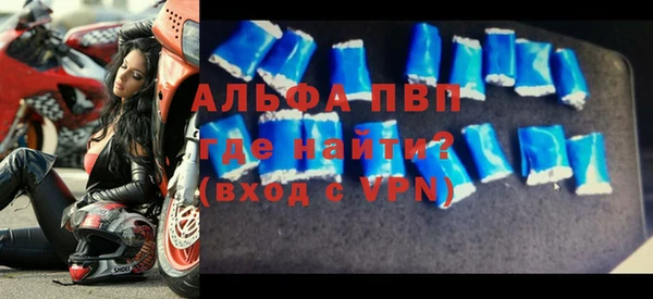 стаф Дмитров