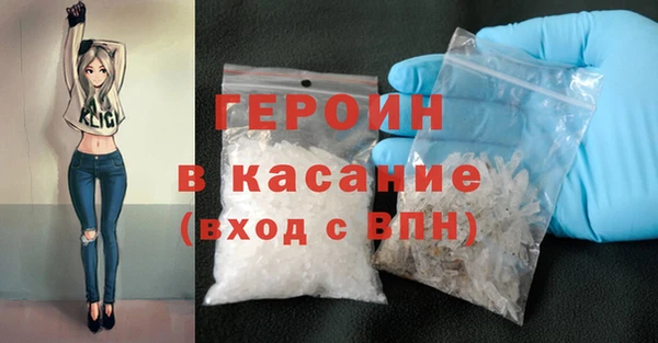 соль ск Дмитриев