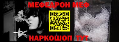 кокс Апрелевка