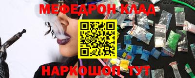 кокс Апрелевка