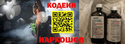 кокаин колумбия Балахна