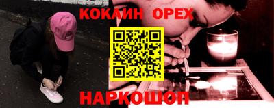 дурь Аргун
