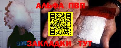 кокс Апрелевка