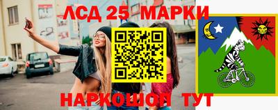 кокс Апрелевка
