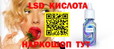 кокс Апрелевка