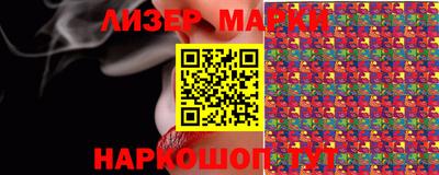 кокс Апрелевка