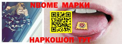 кокаин колумбия Балахна