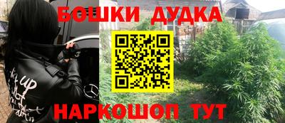 кокс Апрелевка