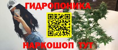 мефедрон VHQ Апшеронск