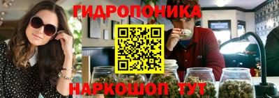 мефедрон VHQ Апшеронск
