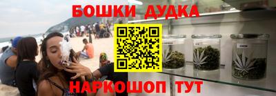 мефедрон VHQ Апшеронск