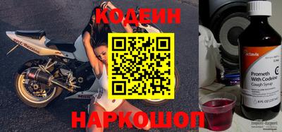 кокс Апрелевка