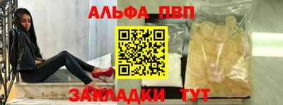 кокс Апрелевка
