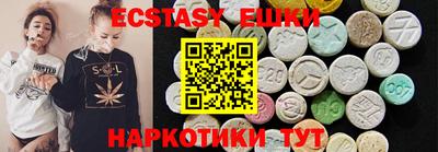 кокс Апрелевка