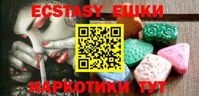 кокаин колумбия Балахна