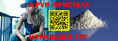 дурь Аргун