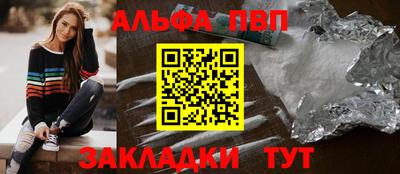 ешки Боровичи