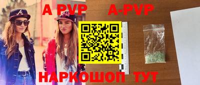 кокс Апрелевка