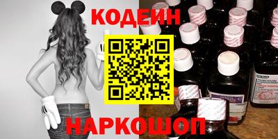 дурь Аргун