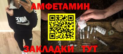 дурь Аргун