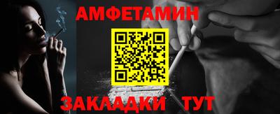 кокс Апрелевка