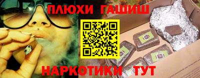 кокс Апрелевка