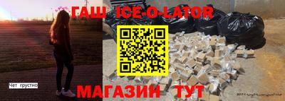 дурь Аргун