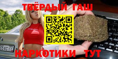 дурь Аргун