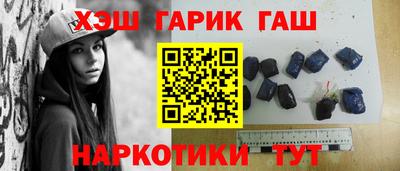 дурь Аргун