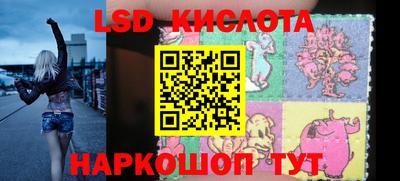 кокс Апрелевка