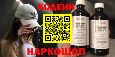 кокс Апрелевка