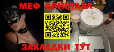дурь Аргун