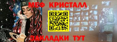 кокс Апрелевка
