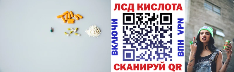 ЛСД экстази ecstasy  Верхняя Салда 