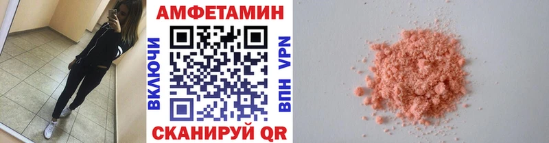 MEGA ONION  Верхняя Салда  Первитин кристалл 