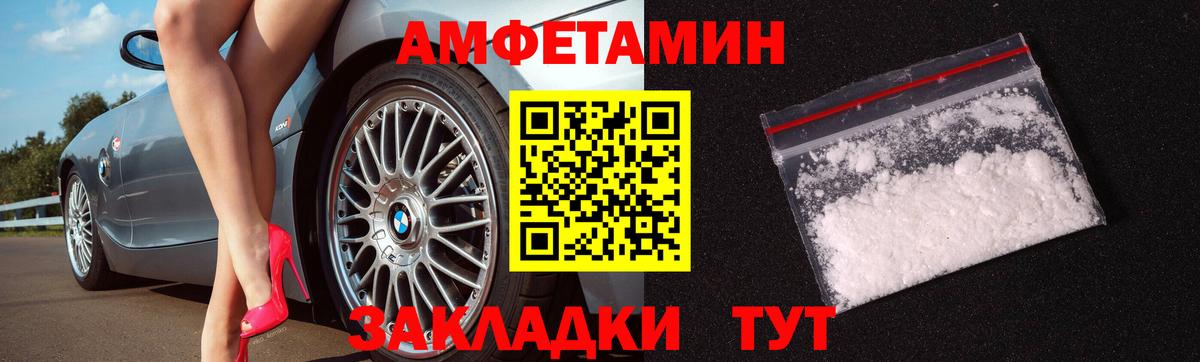 Канабис  Cocaine  Верхняя Салда  Лсд 25  Экстази  ГАШ  Гашиш  Мефедрон кристаллы  Вход с VPN 